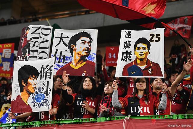 决战20强 贵州“村超”为何一场定胜负？决战20强 贵州“村超”为何一场定胜负？